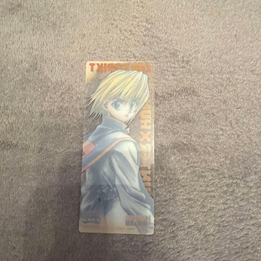 JUMPフェア2003 ハンター×ハンター クラピカ 非売品しおり - メルカリ