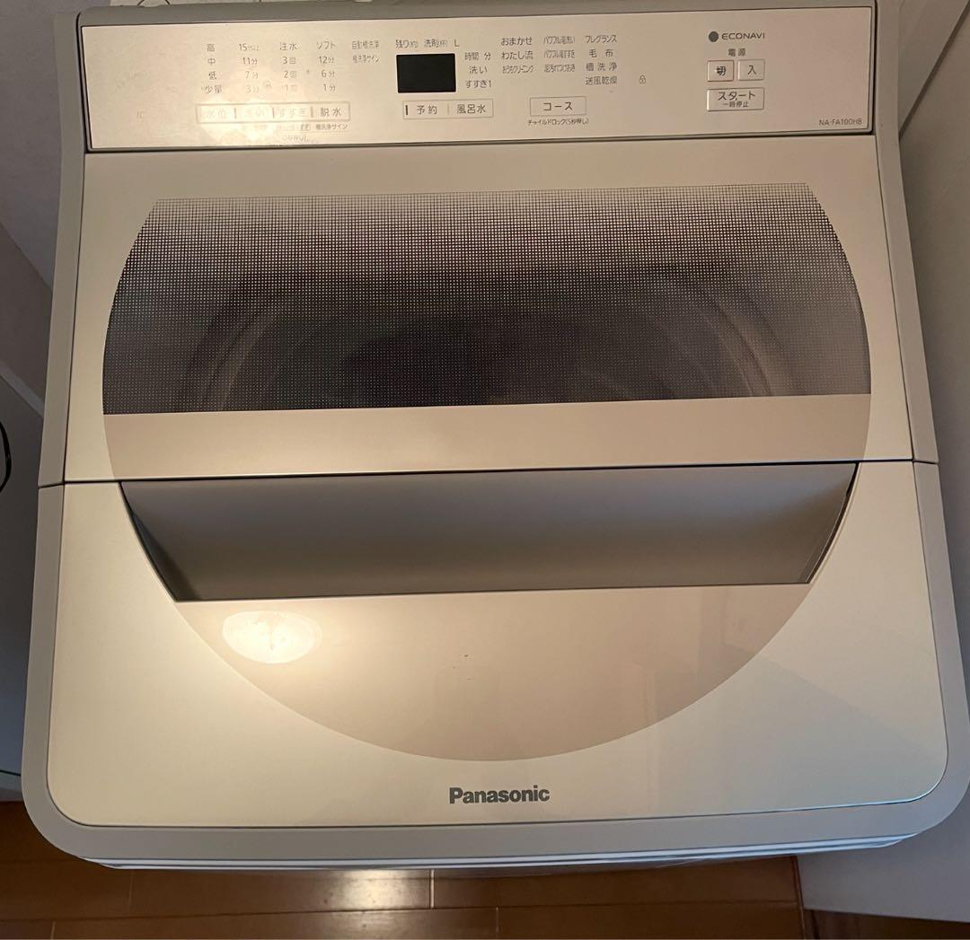 Panasonic　全自動洗濯機　10.0kg　NA-FA100H8