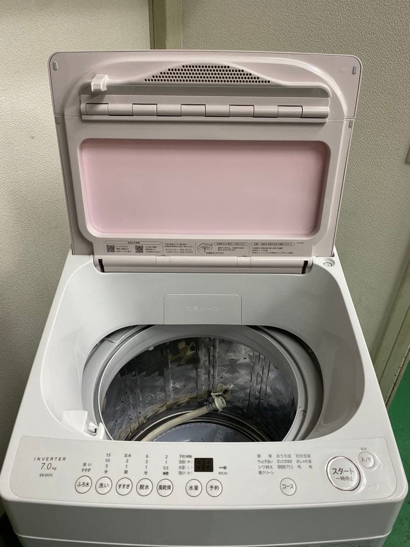 【B15】SHARP 洗濯機 7.0kg ES-GV7J-P 24年製