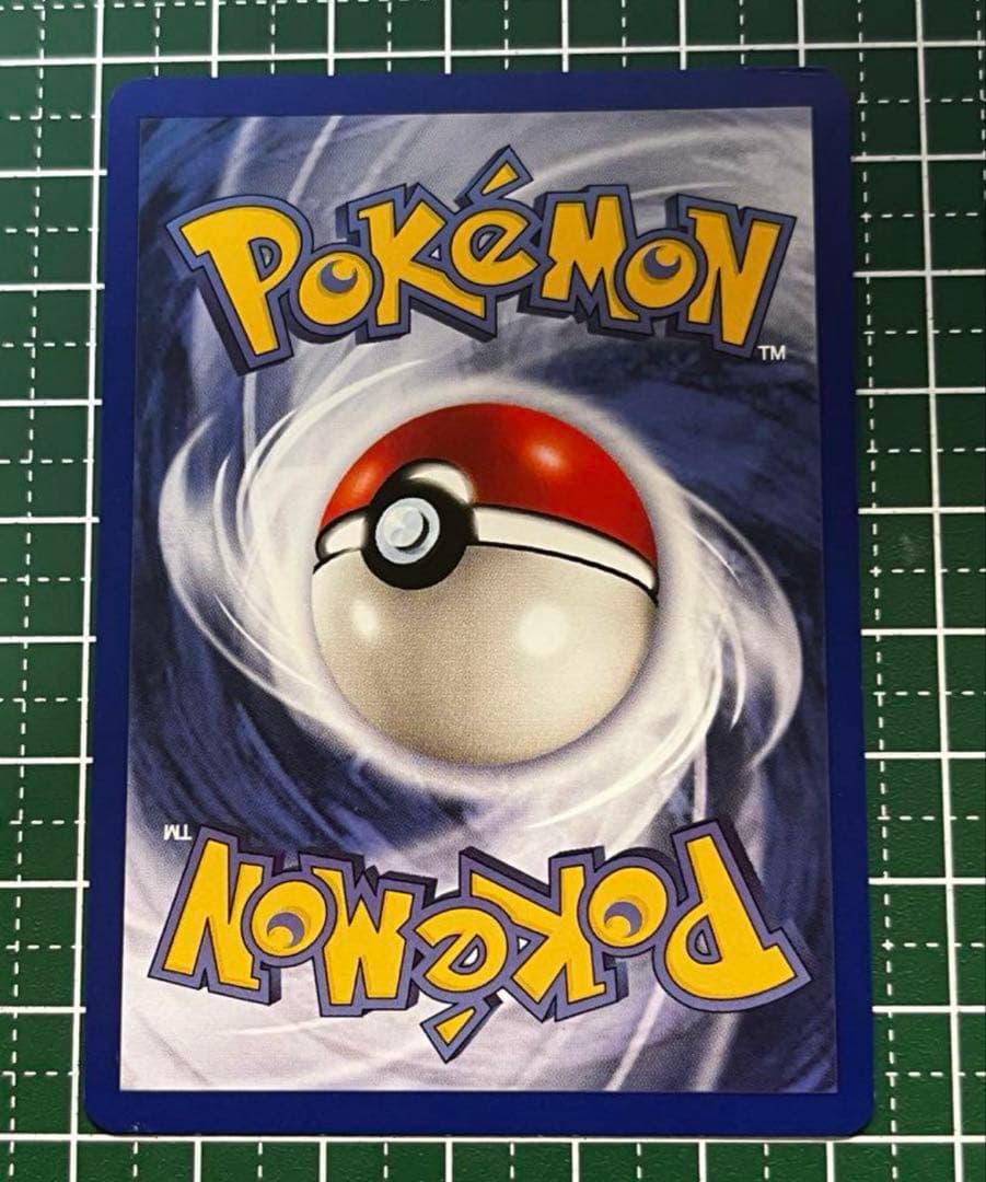 ポケモンカード Meowth ニャース GB プロモ JR西日本スタンプラリー