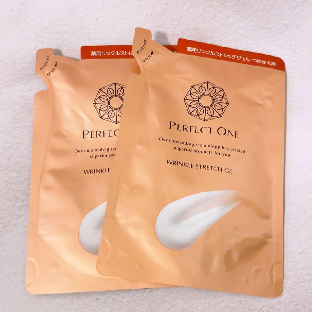 ga☆未使用☆ パーフェクトワン リンクルストレッチジェル つめかえ用 2セット 薬用リンクルストレッチジェルつめかえ[医薬部外品]｜パーフェクトワン