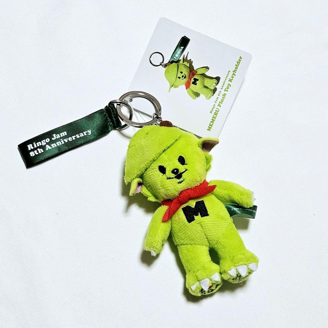 メメル キーホルダー ミセスグリーンアップル Mrs. GREEN APPLE - メルカリ