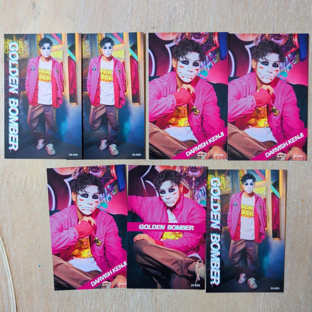 ゴールデンボンバー 樽美酒研二 トレカ スクラッチカード 32枚まとめ