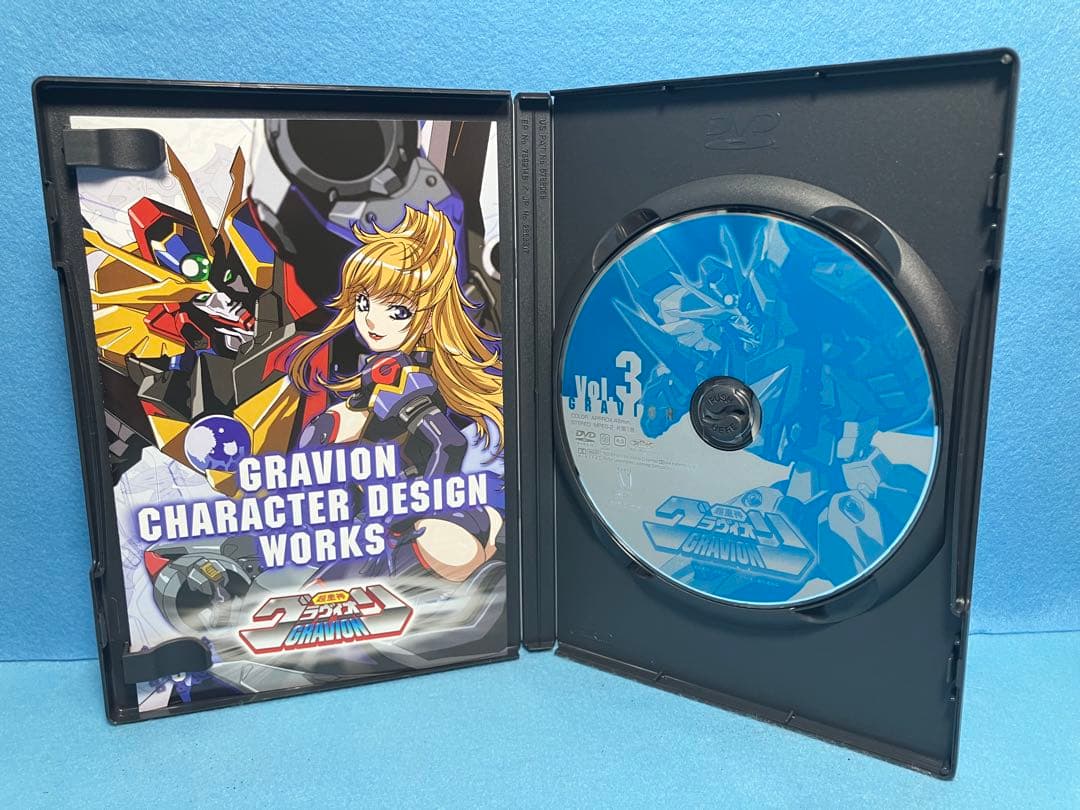 AM6494 超重神グラヴィオン Vol.3〈初回限定生産〉 - メルカリ