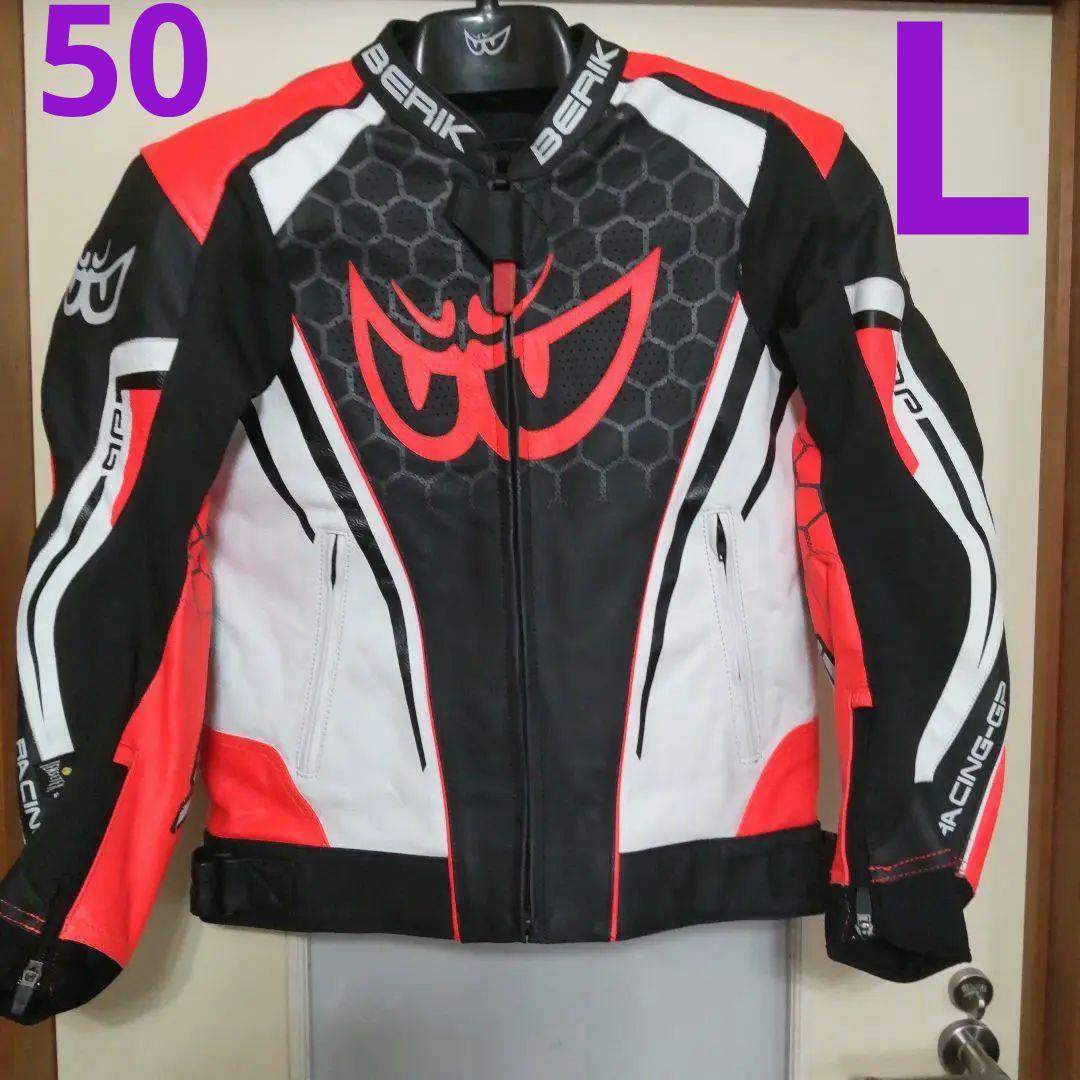 chuncaicangben969様専用ベリック(50/L)革レザージャケット - メルカリ