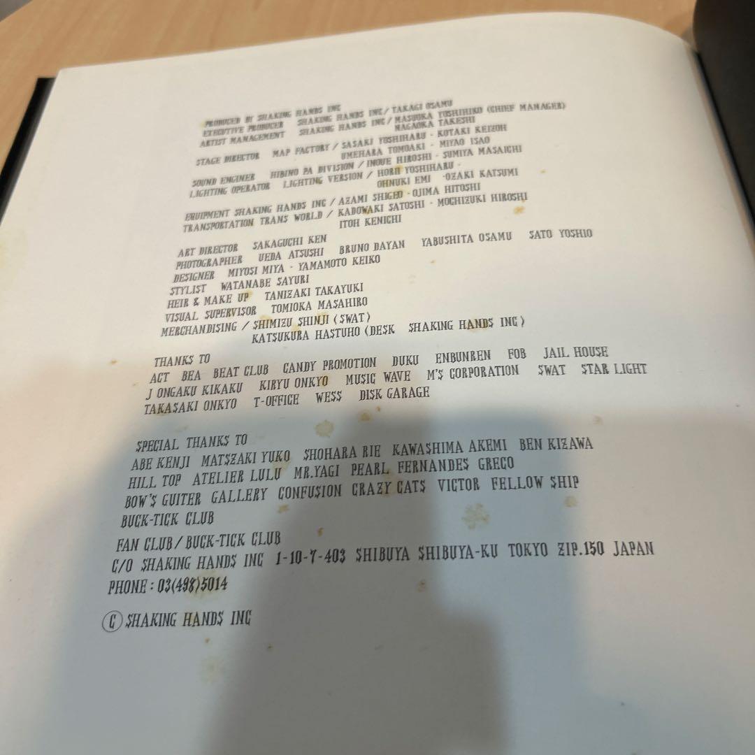 超レア物 BUCK-TICK 写真集 悪の華 約30年前