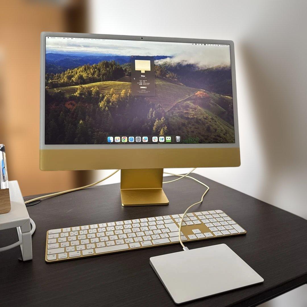 Apple iMac 24インチ イエロー　本体　デスクトップPC 24インチiMac [整備済製品] 8コアCPUと8コアGPUを搭載したApple M4