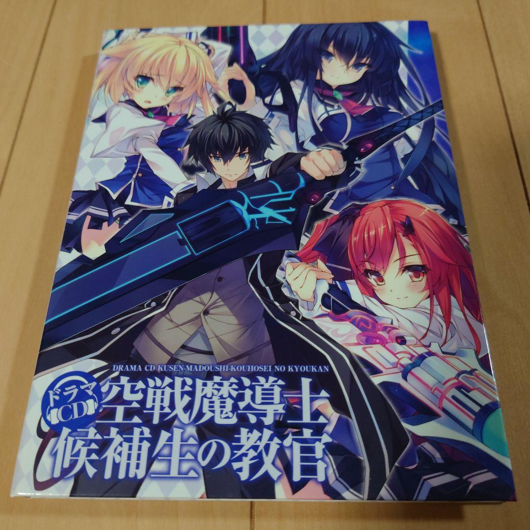 中古 帯付 Cynthia Memory of Cynthia 予約限定作品の通販はau PAY