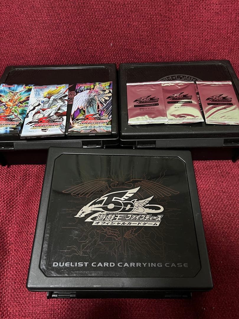 【絶版カード多数】遊戯王引退品　DTCブリャーナク等300枚以上まとめ売り 2026年最新】Yahoo!オークション -遊戯王 引退の中古品・新品・未使用