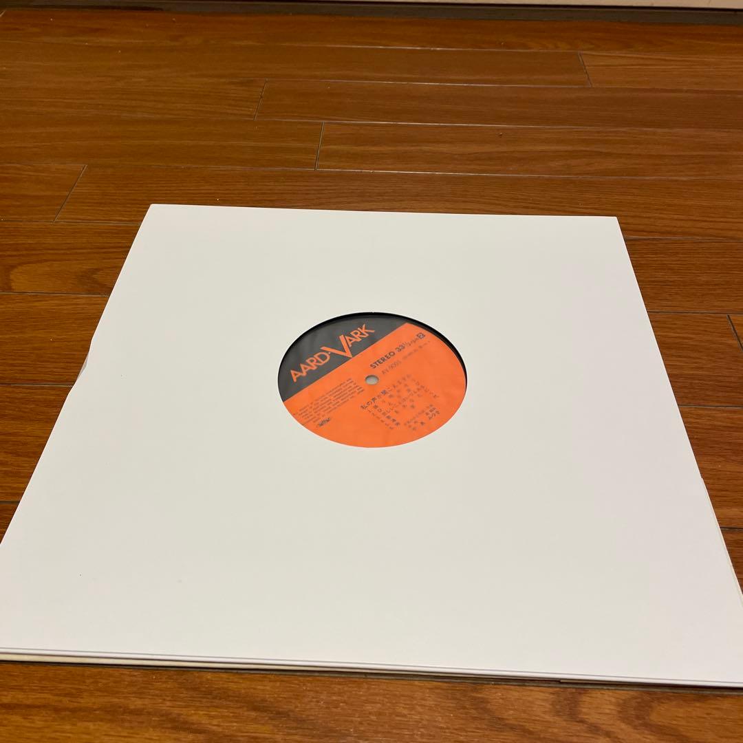 1976年デビュー当時 中島みゆき サイン入LP - メルカリ