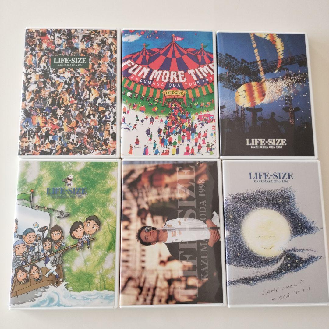 小田和正 LIFE SIZE DVD 1994〜最新2024を含む 31枚セット - メルカリ