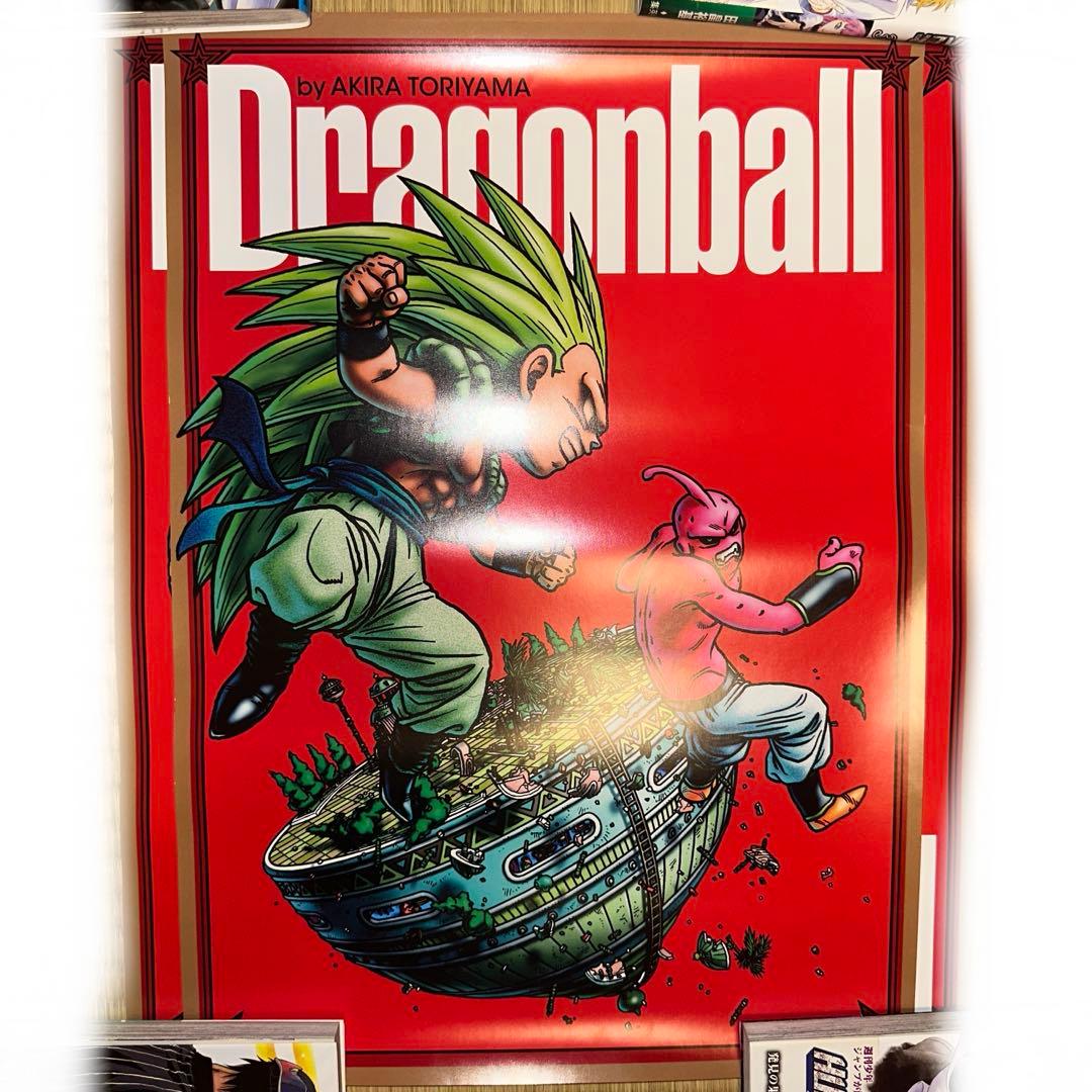 ドラゴンボール イラストポスターコレクション第2弾 ゴテンクス