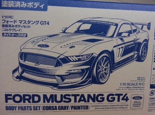△タミヤ,限定少量フォードマスタングGT4 塗装済ボディセット ,47485