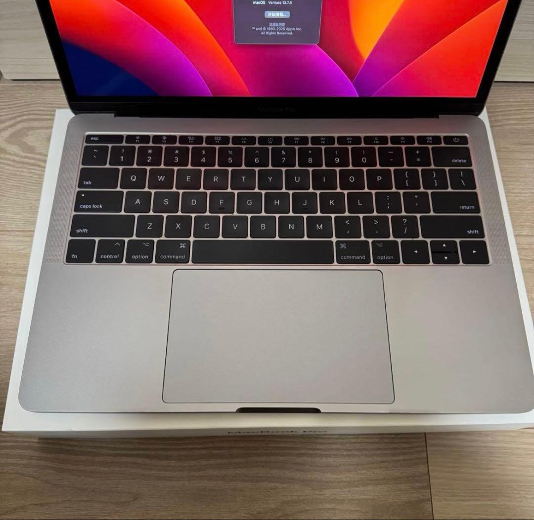 5時間限定価格】MacBook Pro 13インチ/スペースグレイ