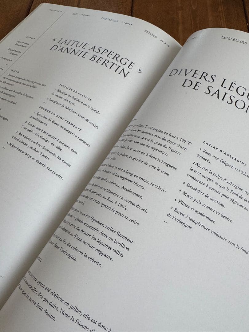 料理本 HUMAINS GUILLAUME SANCHEZ - メルカリ