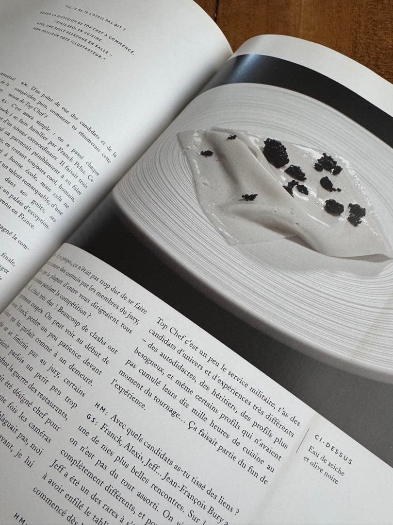 料理本 HUMAINS GUILLAUME SANCHEZ - メルカリ