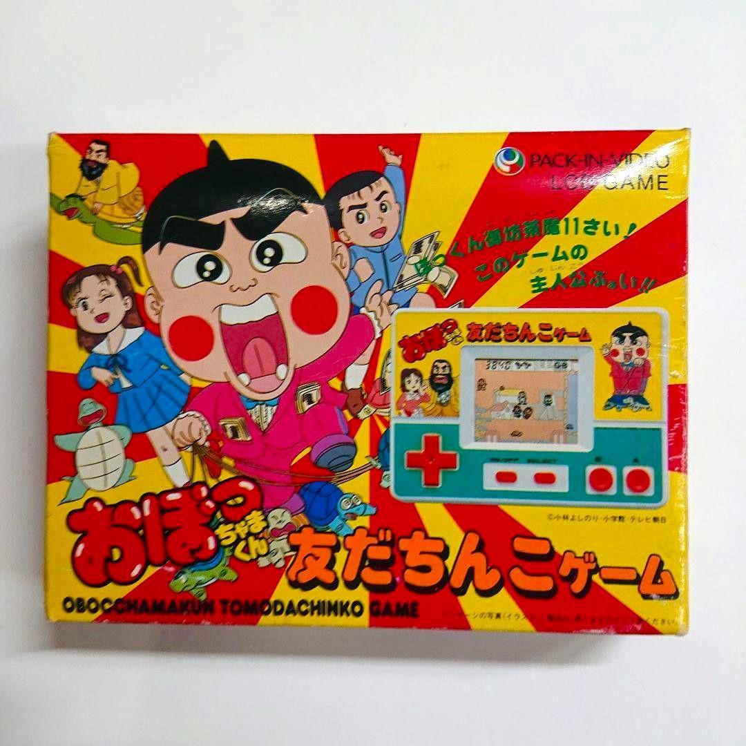 未使用 おぼっちゃまくん 友だちんこゲーム LCD GAME ゲームウォッチ