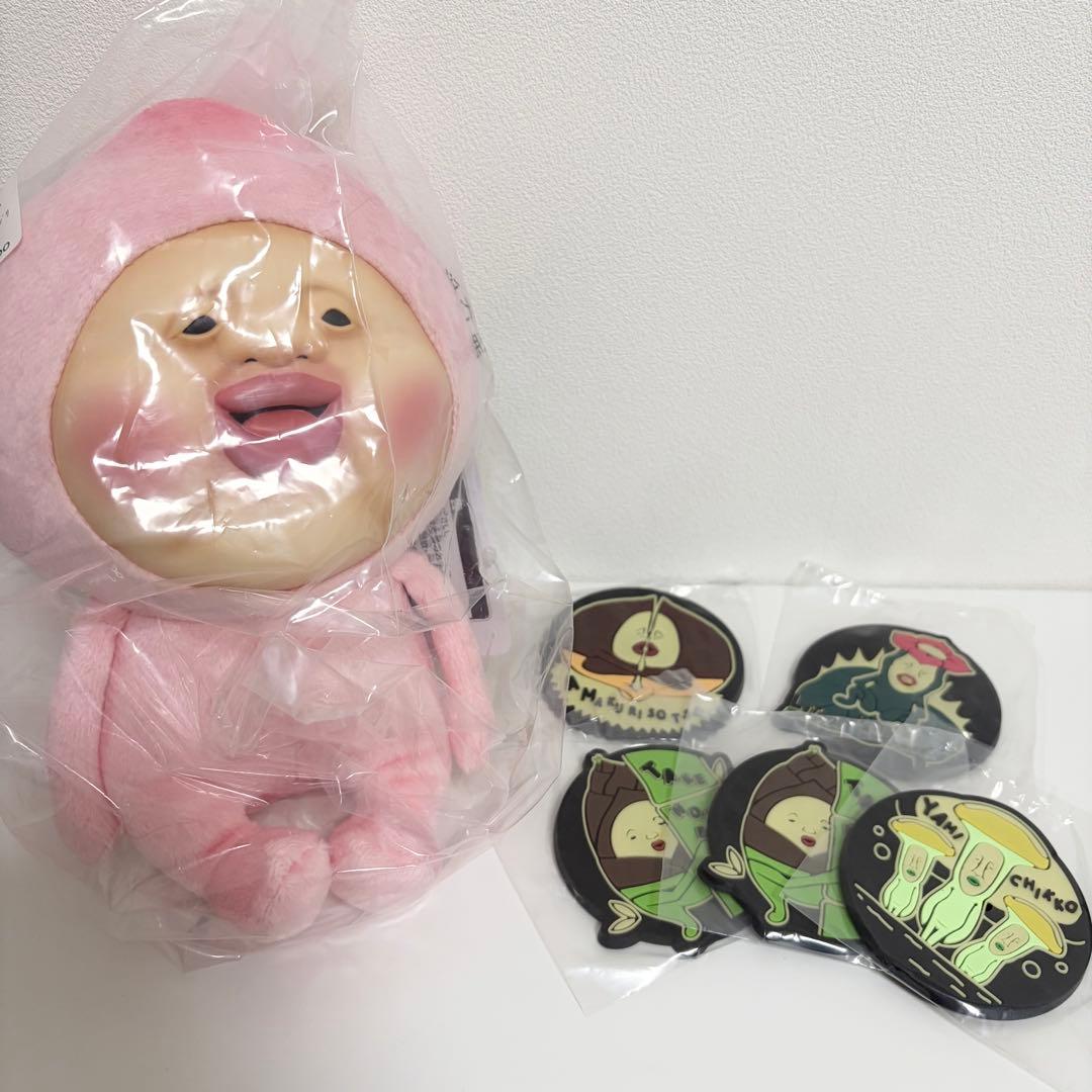 こびとづかん 一番くじ A賞 カクレモモジリ - メルカリ