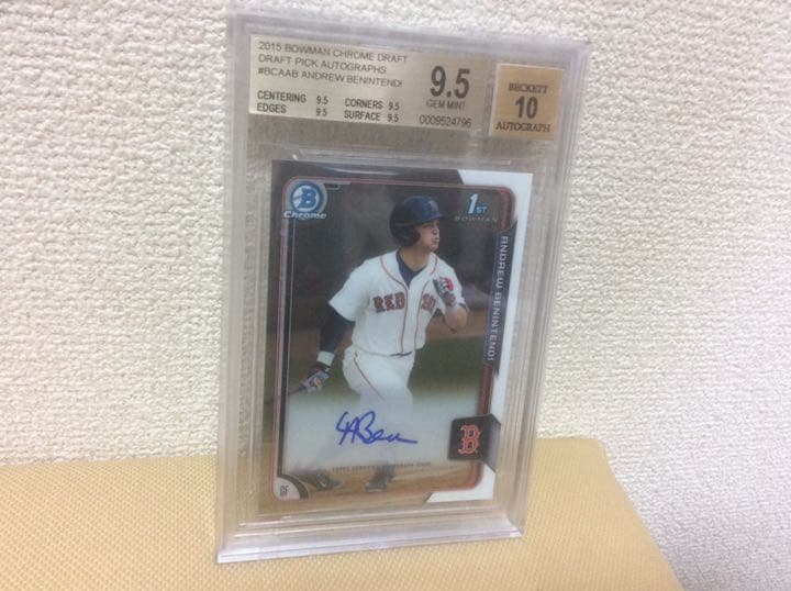 Andrew Benintendi ルーキー直書き直筆サインカード3枚セット！