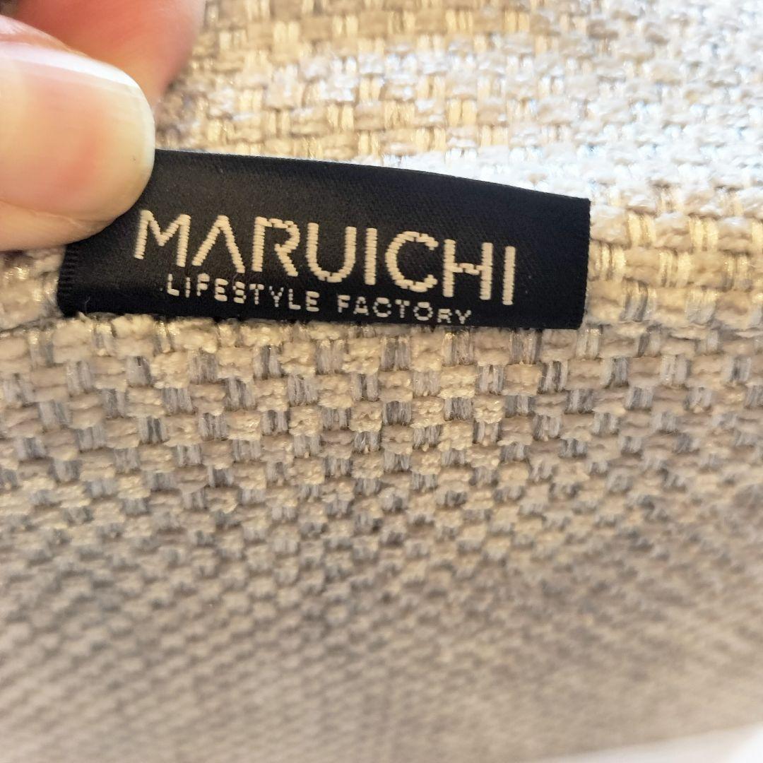 K*M様 MARUICHI ジラーレ2 スツール 展示品(JMF9-6) - メルカリ