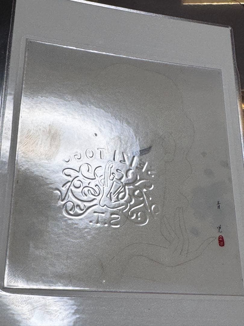 東郷青児 鑑定済婦人像 直筆サイン 印有り 東郷青児鑑定委員会 鑑定証