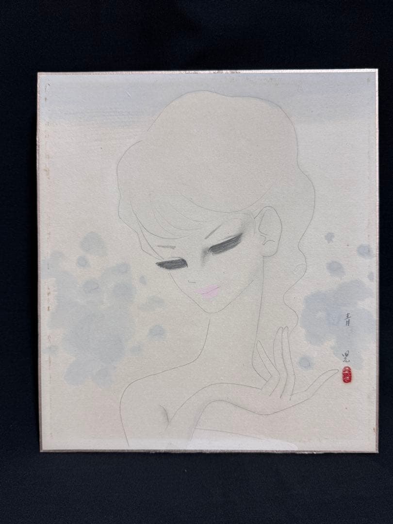 東郷青児 鑑定済婦人像 直筆サイン 印有り 東郷青児鑑定委員会 鑑定証