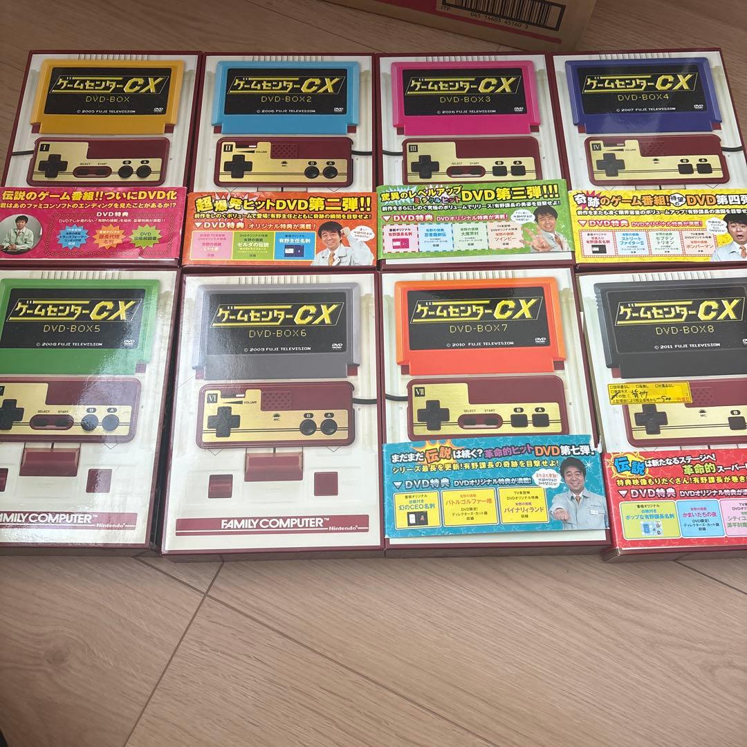 ゲームセンターCX DVD-BOX セット1-21巻 プラス3 計24セット - メルカリ