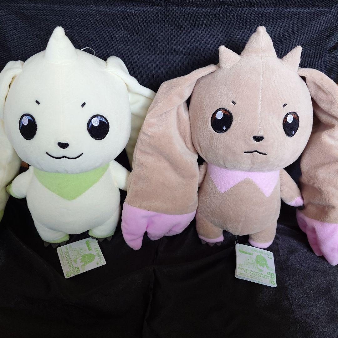 デジモンテイマーズでっかいぬいぐるみテリアモン＆ロップモンセット