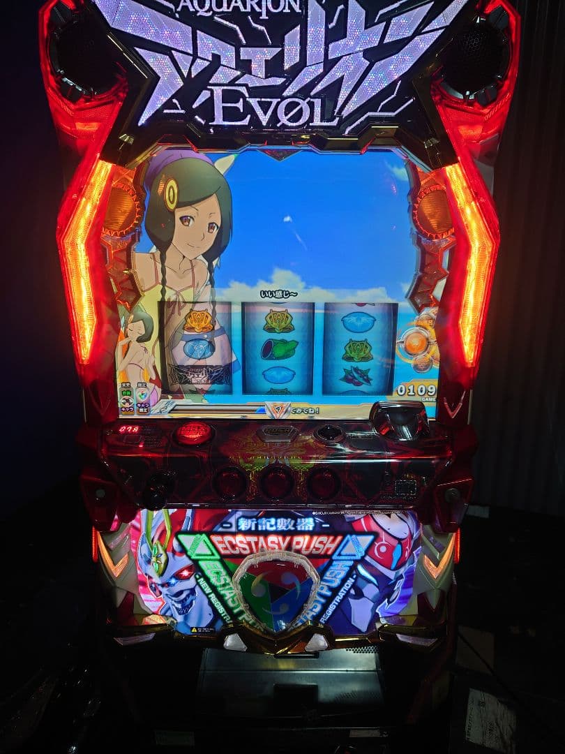 パチスロ　実機　アクエリオン SANKYO パチスロ創聖のアクエリオン 中古パチスロ実機 [2ch対応] A-SLOT