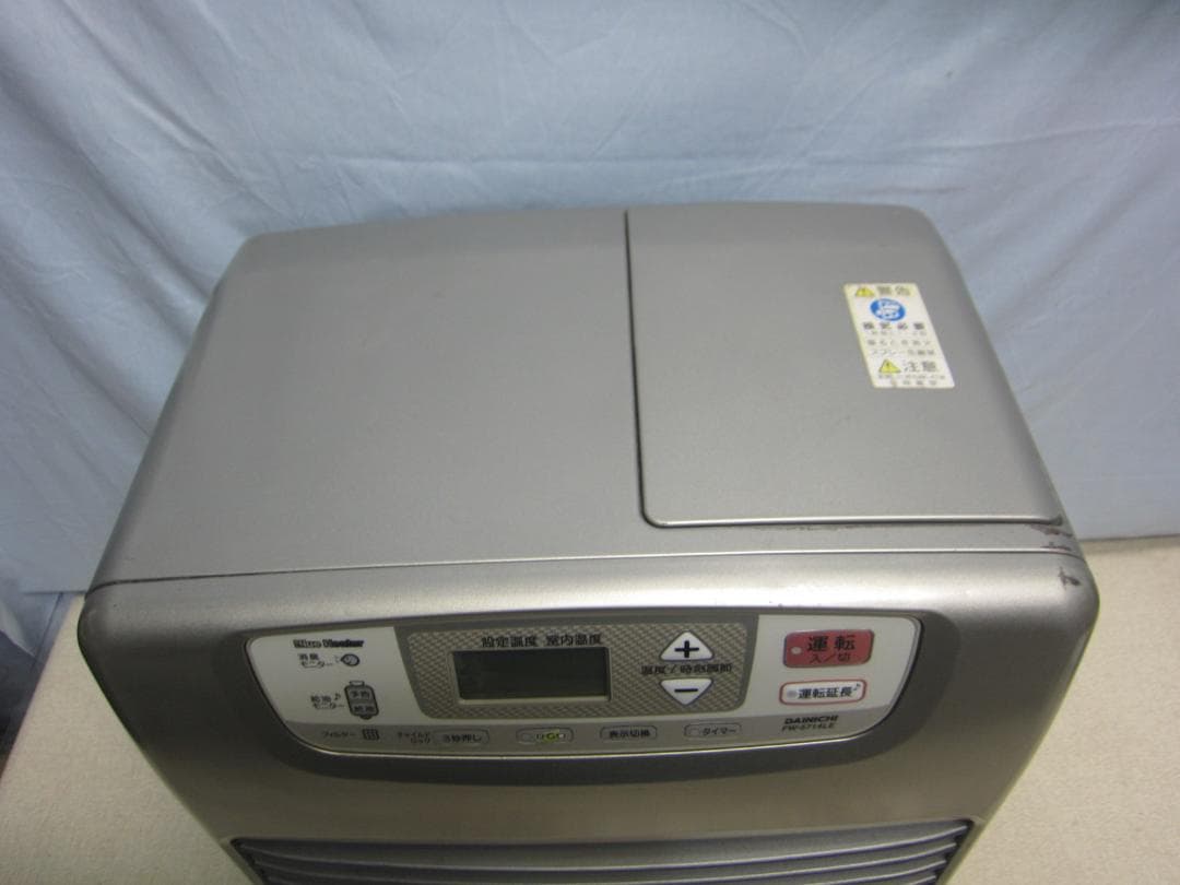 S9736】整備済 石油ファンヒーター ダイニチ FW-5714LE - メルカリ