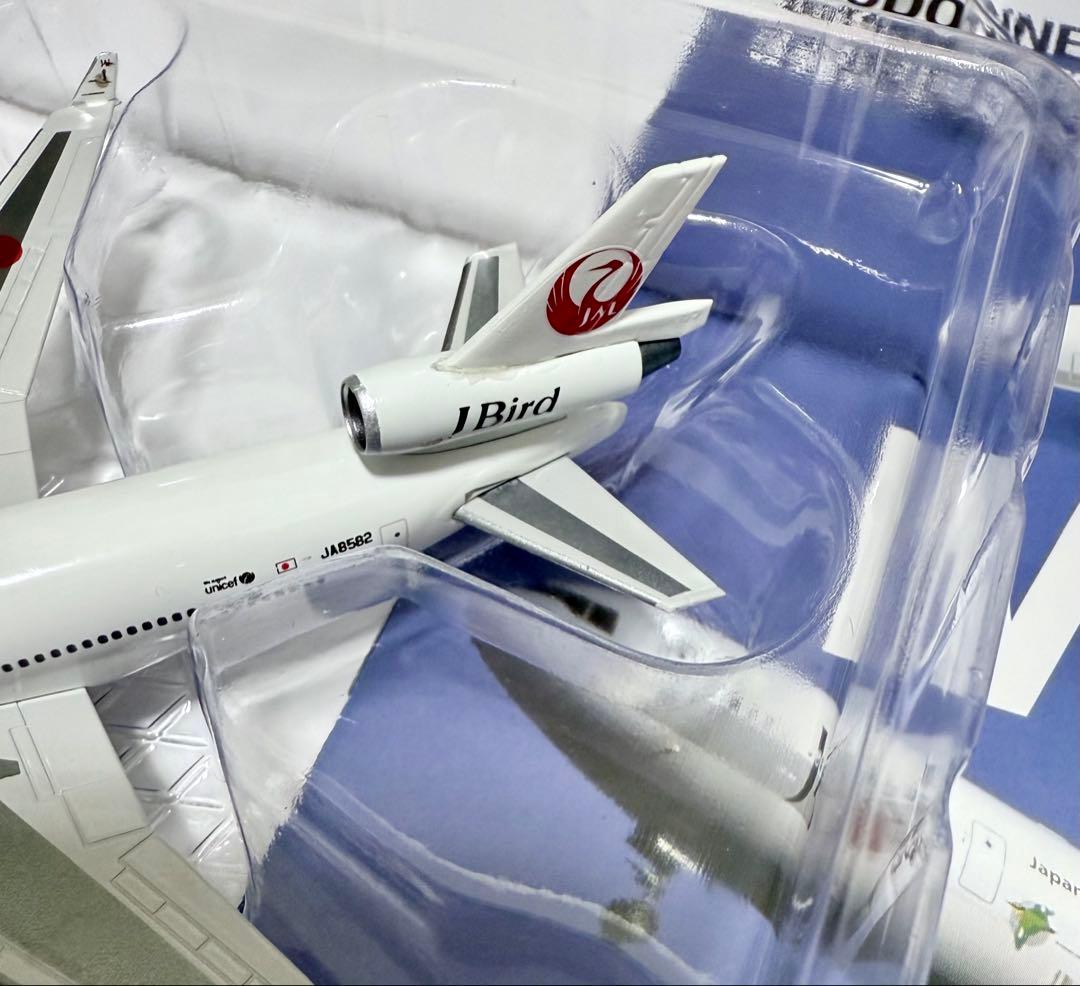 JAL 旅客機 コレクション MD-11 デアゴスティーニ - メルカリ