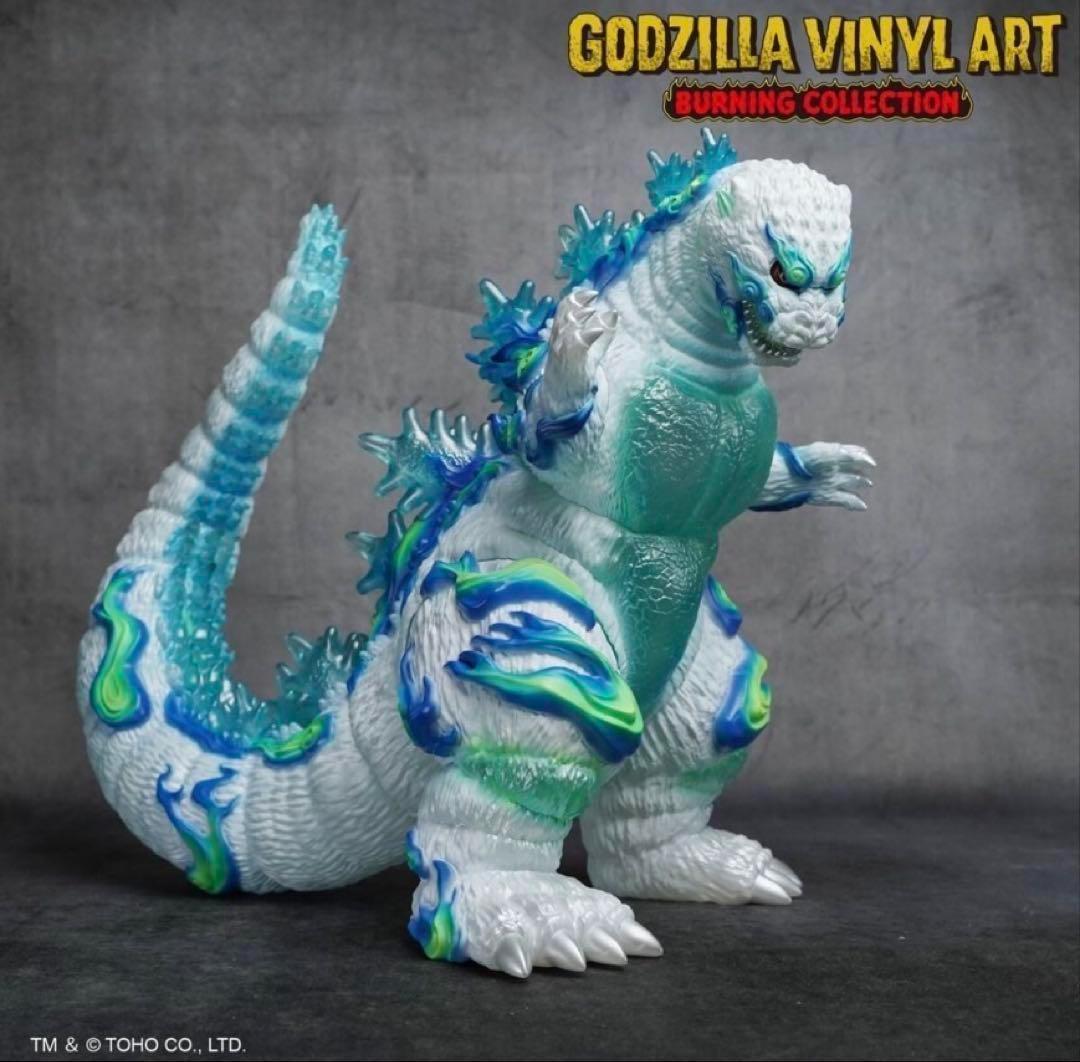 ゴジラキャラバン 1995 Frog Tree 浮世ノ絵 鬼火 GVA-BC