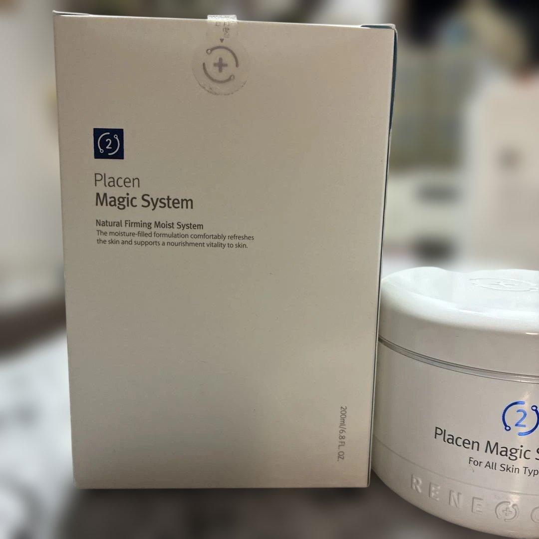 未開封】 Magic System フェイスジェル 2個セット