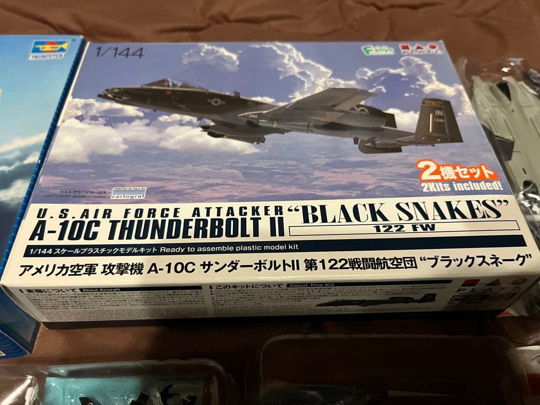 ま*さ様 【未使用品】 ミリタリープラモ模型 20点まとめ売り 1/144