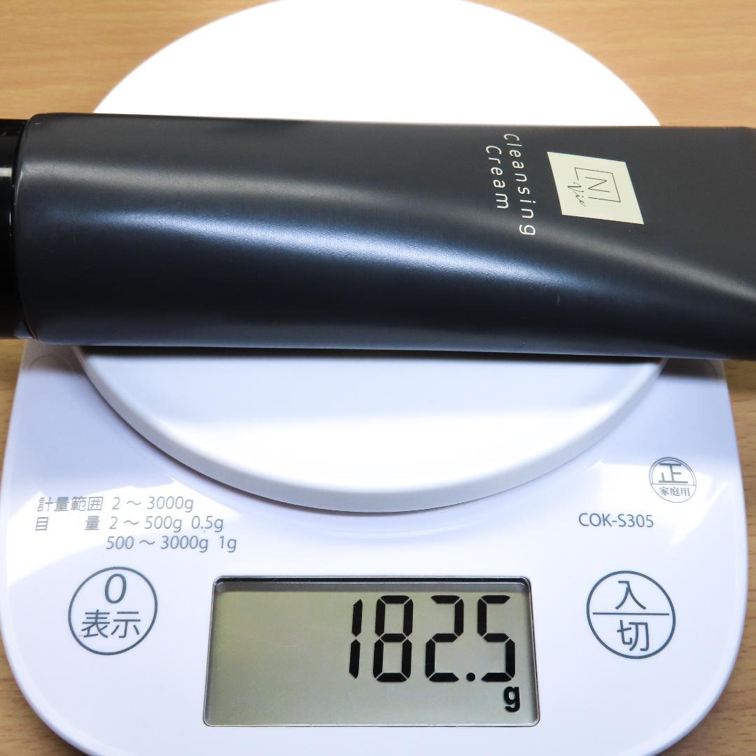 【中古】N organic Vie　６点セット