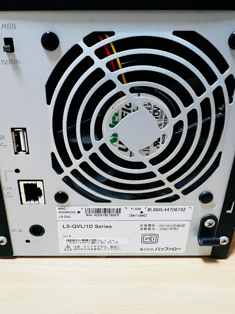 Linkstation LS-QVL5FD 4TB×4=16TB構成 - メルカリ