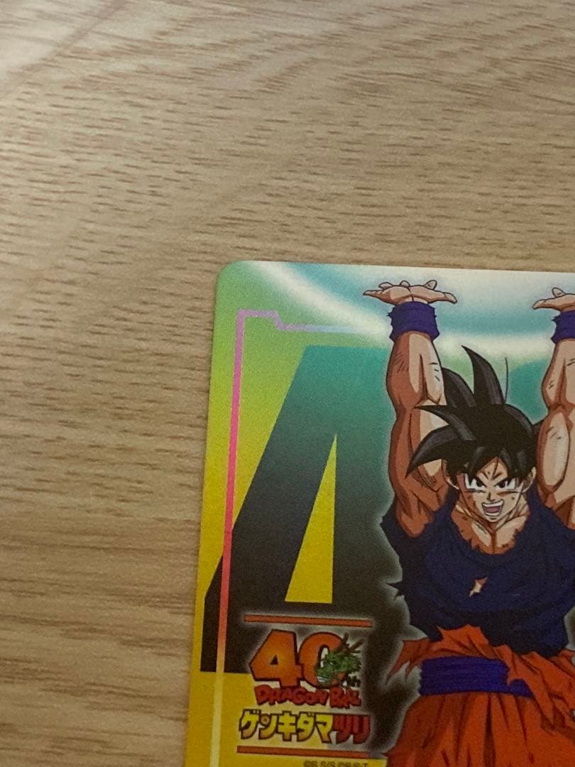 フュージョンワールド ゲンキダマツリ入場特典 エナジーマーカー