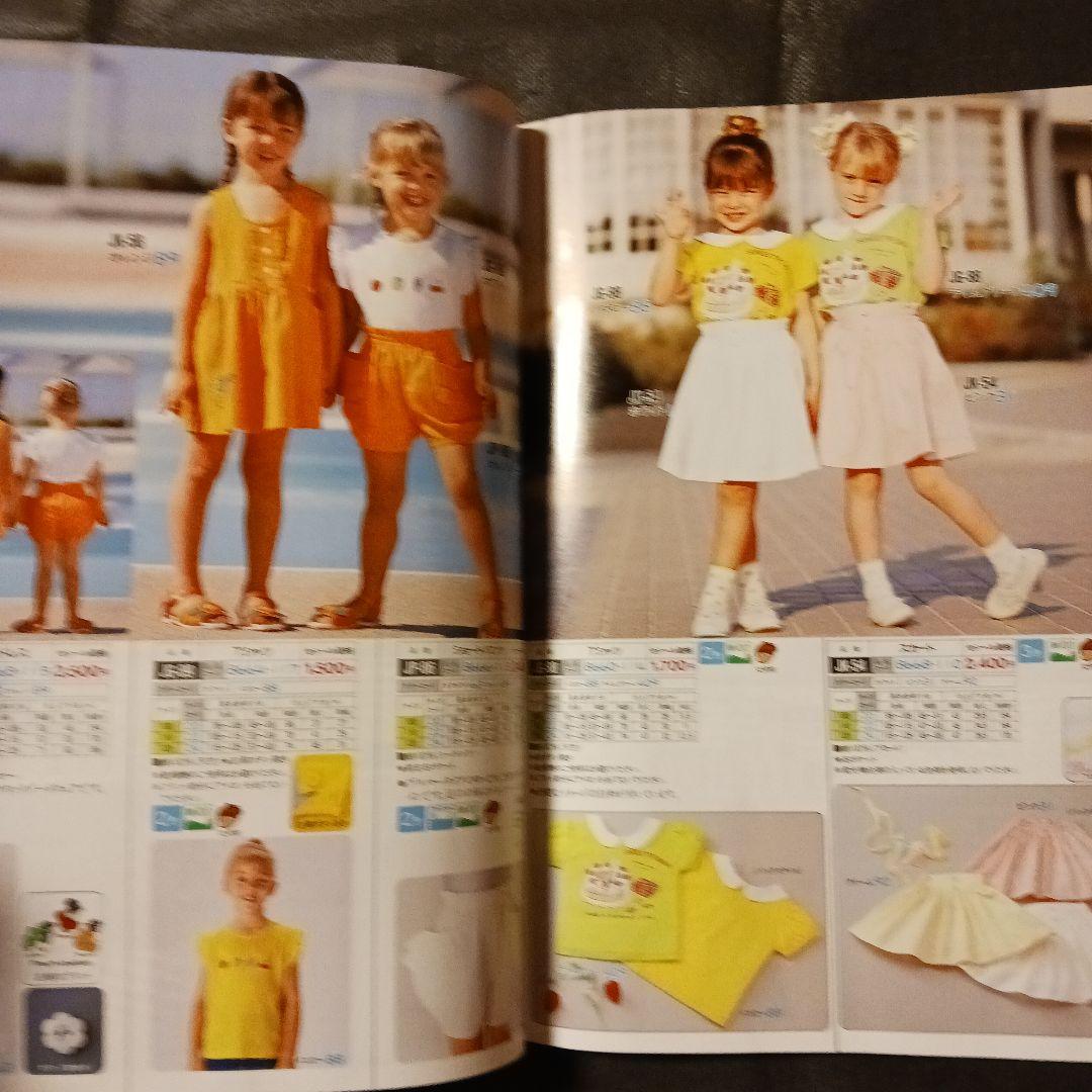 【匿名発送】セシールカタログ アンジュレ1990創刊号リトル・ジュニア インナー