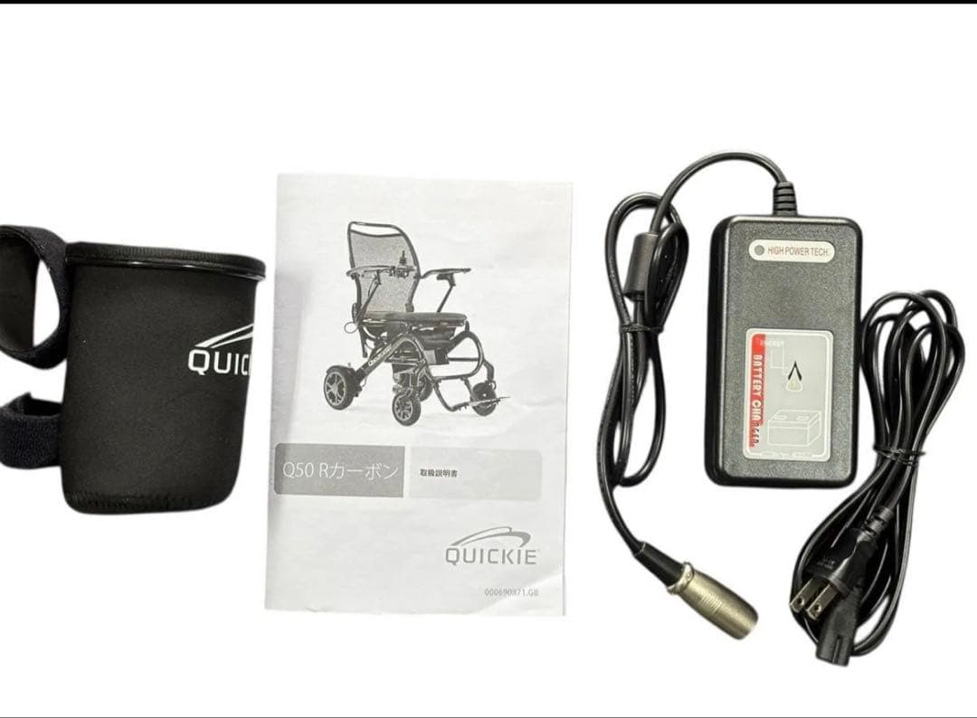中古】QUICKIE Q50 Rカーボン折り畳み電動車椅子 2025年5月製 - メルカリ