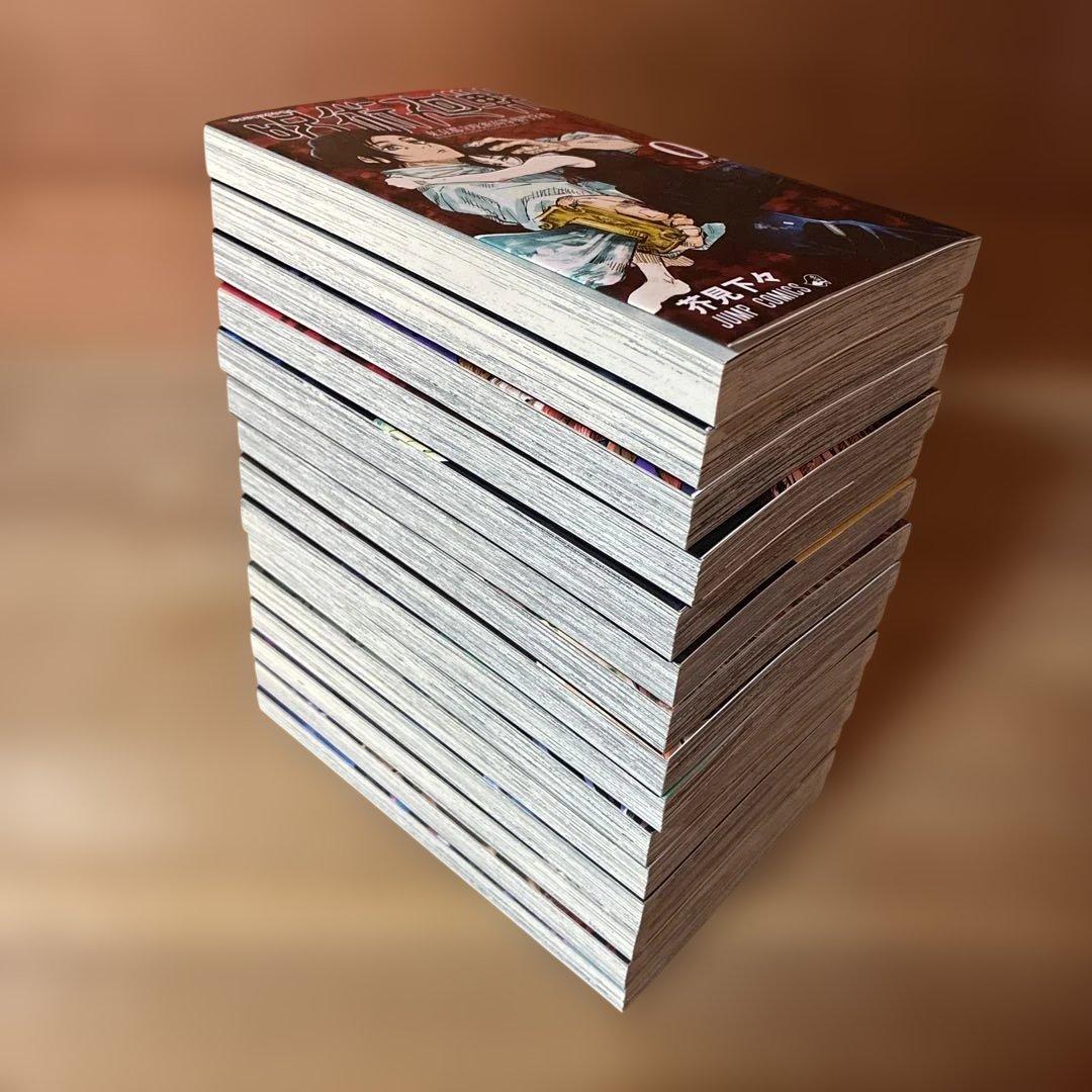 美品】呪術廻戦 全巻（0-30）合計31冊セット初版・帯付き14冊！0201