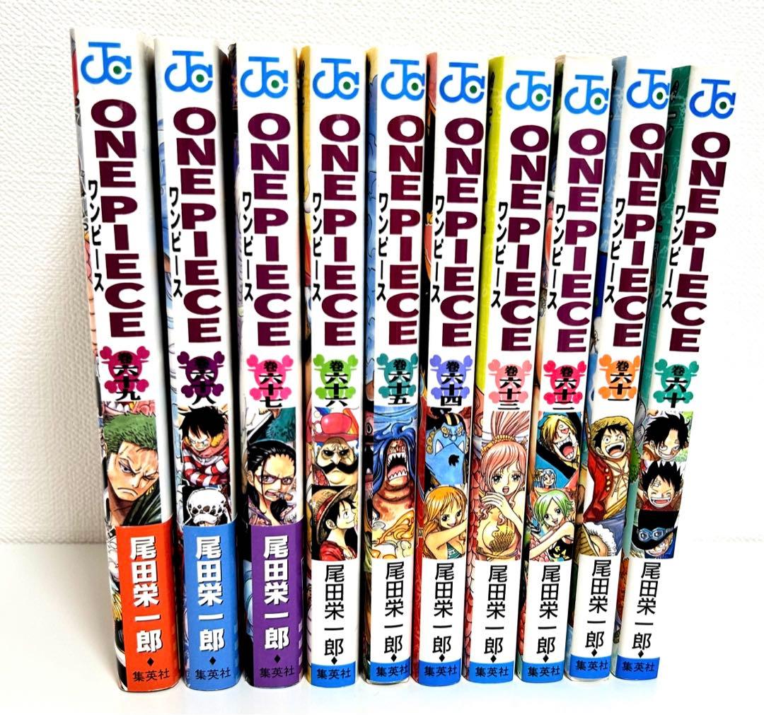 ONE PIECE 60巻から69巻 - メルカリ