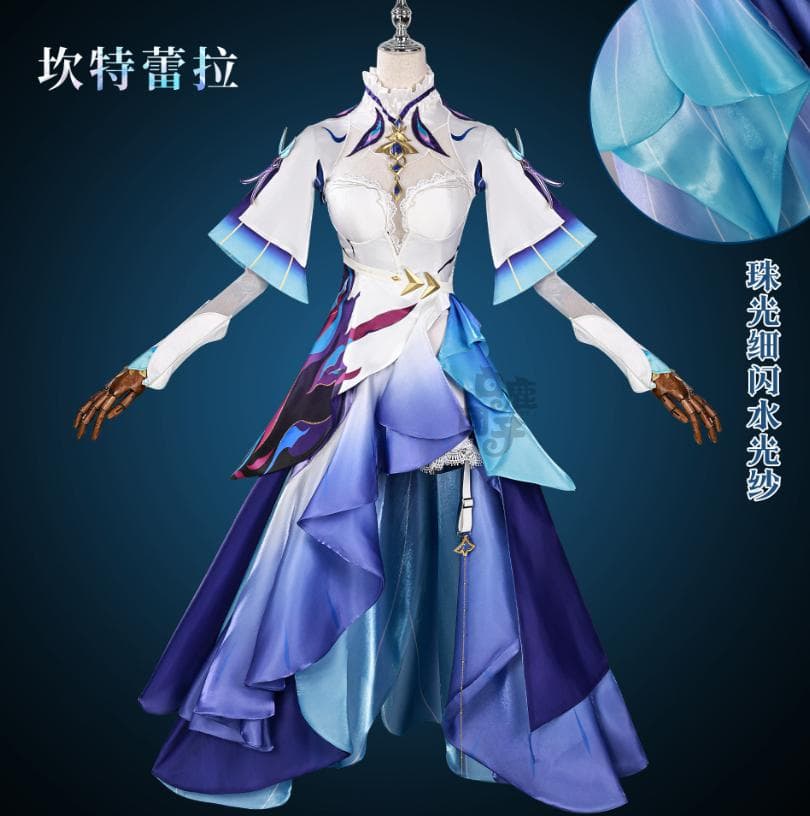 鳴潮 カンタレラ Sサイズ ウィッグ付き コスプレ衣装 業者製 - メルカリ