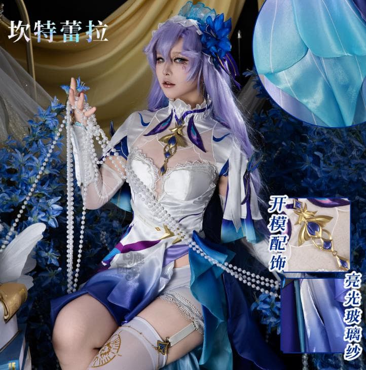 鳴潮 カンタレラ Sサイズ ウィッグ付き コスプレ衣装 業者製 - メルカリ