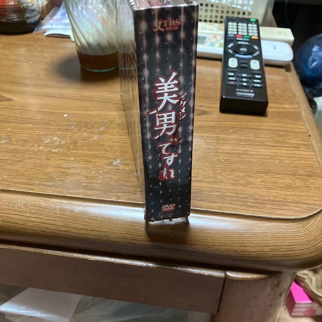 美男(イケメン)ですね～初回2時間 ディスク2ー6スペシャルディスク