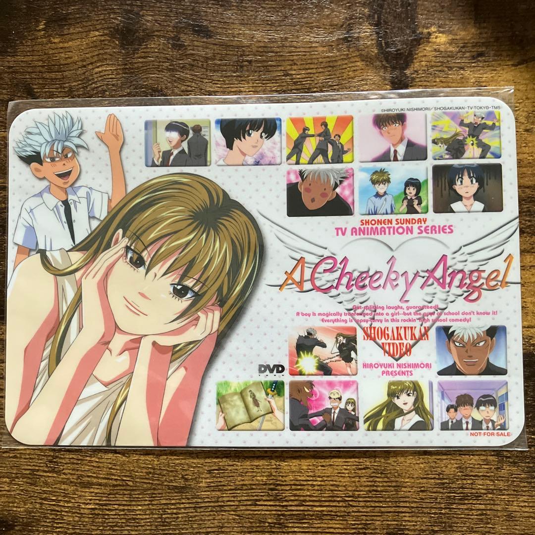 天使な小生意気 全13巻 特典ポストカード・シール付き！ | 激安通販の