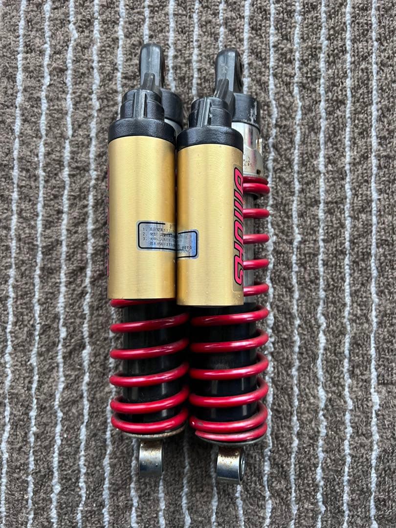 バリオス2 純正リアサスペンション - メルカリ