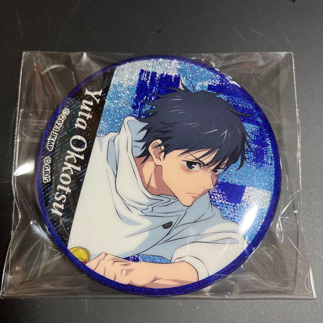 呪術廻戦 劇場版呪術廻戦0 ラメキラ 缶バッジ 乙骨憂太 禪院真希 狗巻