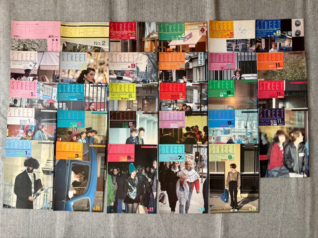 【street】29冊セット 1985年創刊号〜29号 海外ファッション誌 原宿ファッションを世界に広めたスナップ誌「FRUiTS」、全バック