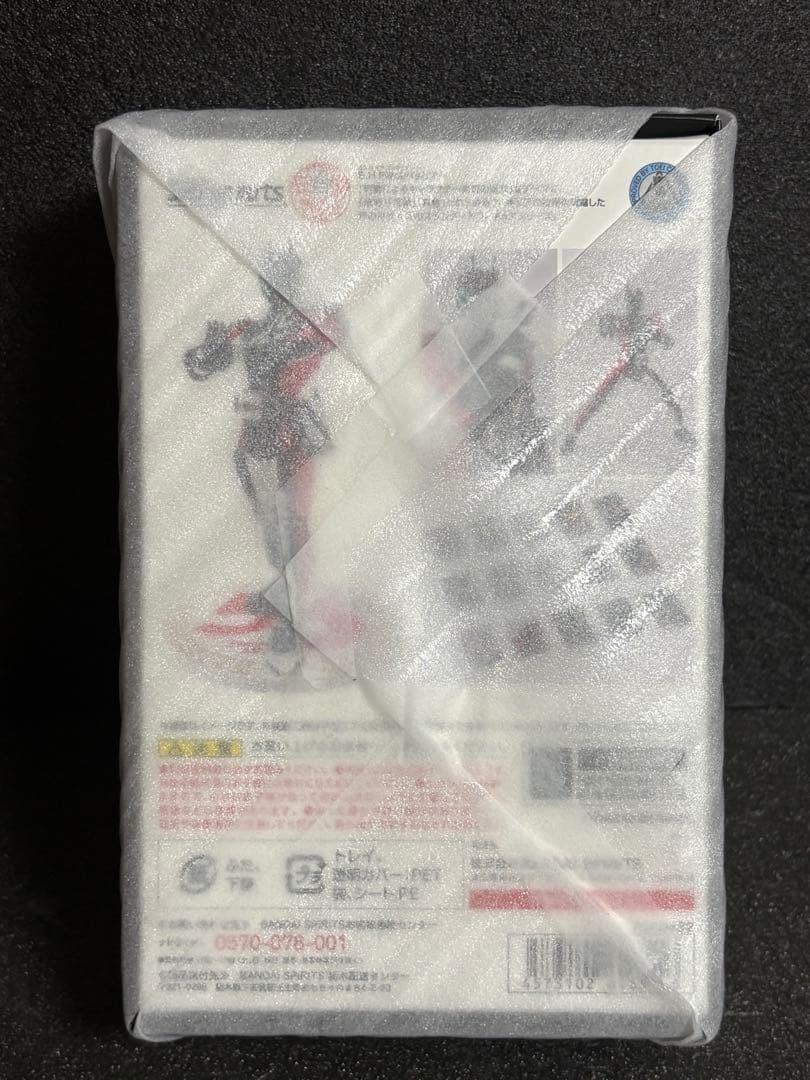 S.H.Figuarts 真骨彫製法 仮面ライダーディケイド 50th Ver.