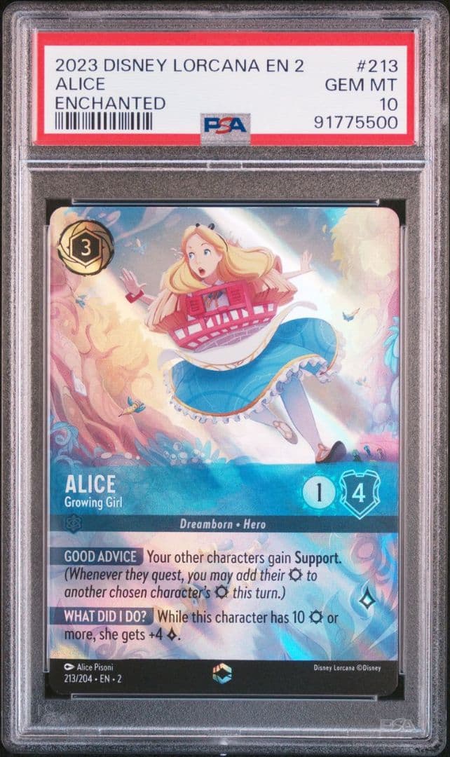 ロルカナ アリス エンチャンテッド PSA10 ALICE ENCHANTED - メルカリ